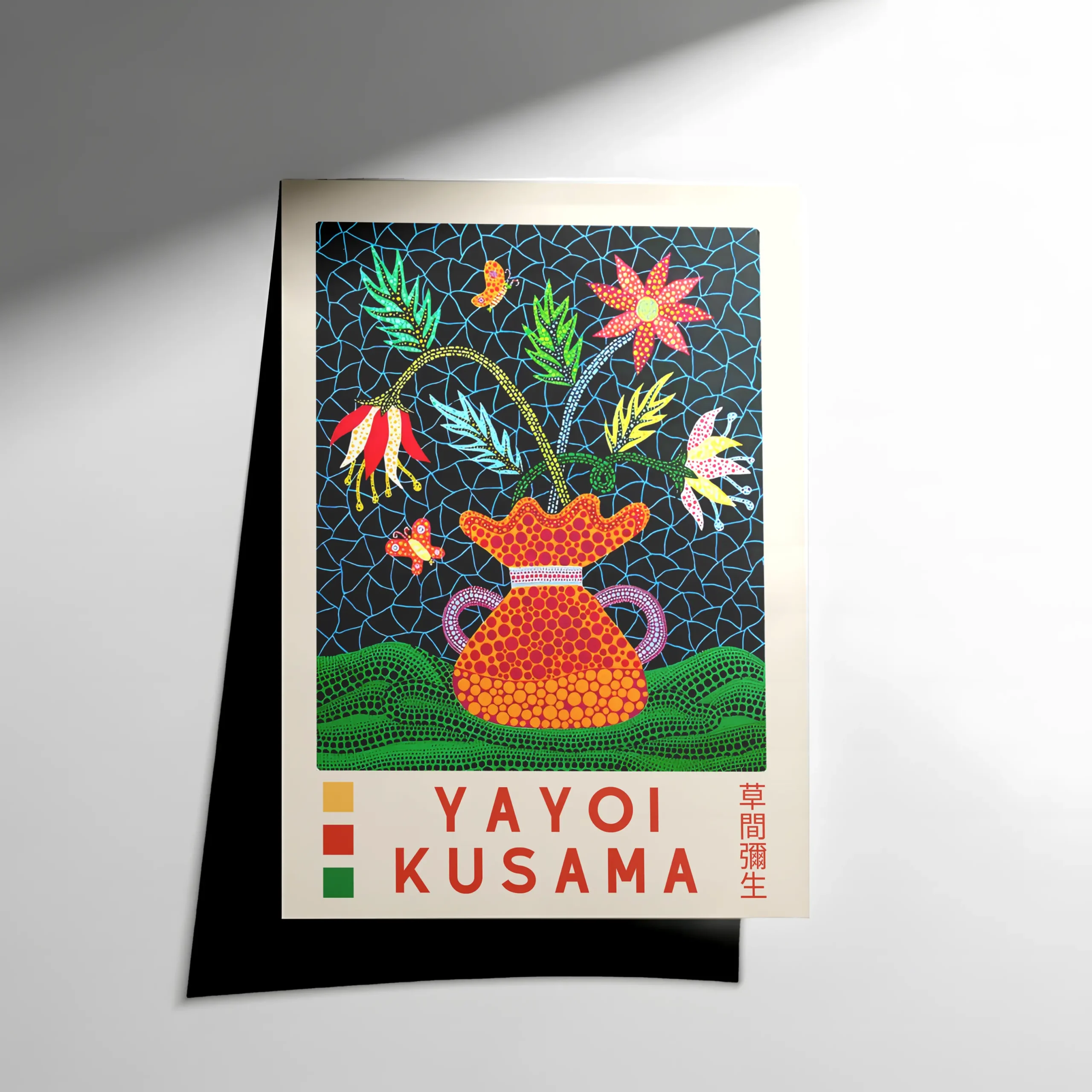 10260 Yayoi Kusama Poster - Görsel 1