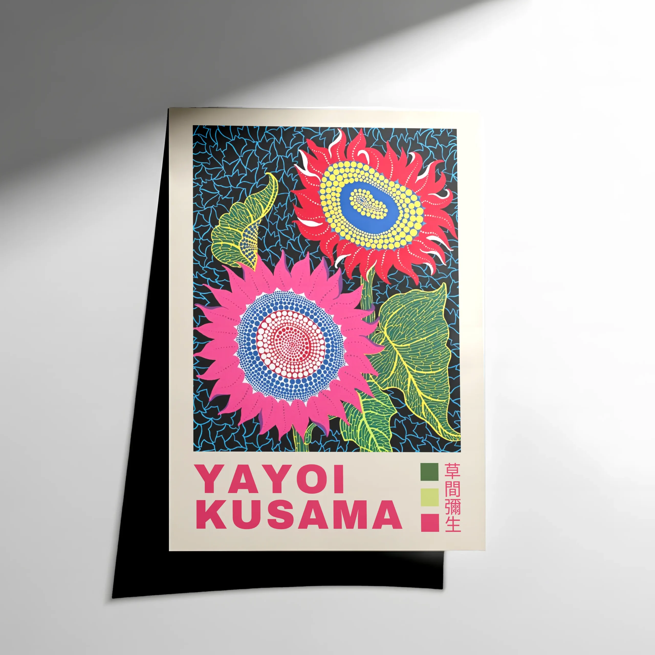 10281 Yayoi Kusama – Sunflower Poster - Görsel 1