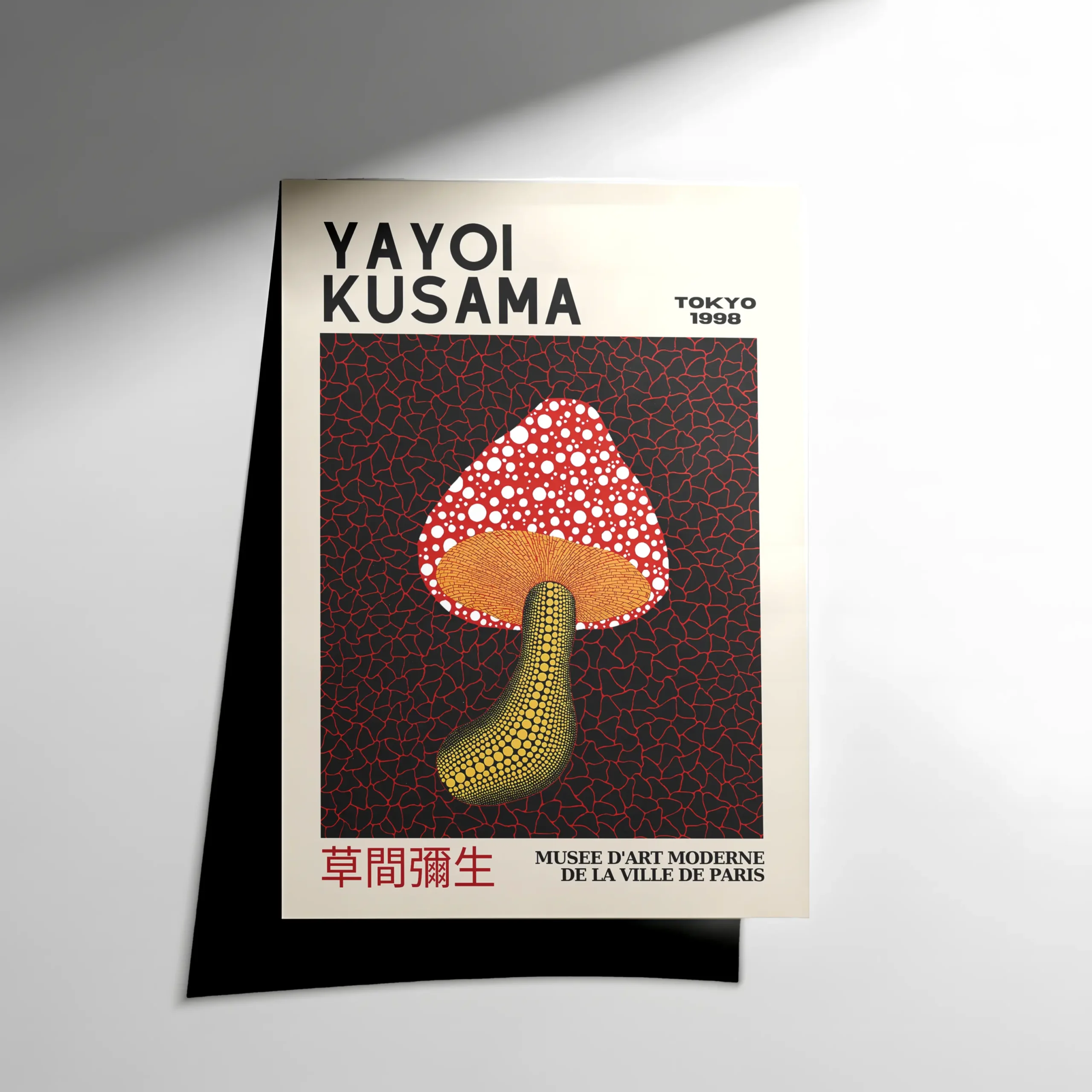 10282 Yayoi Kusama – Poster - Görsel 1