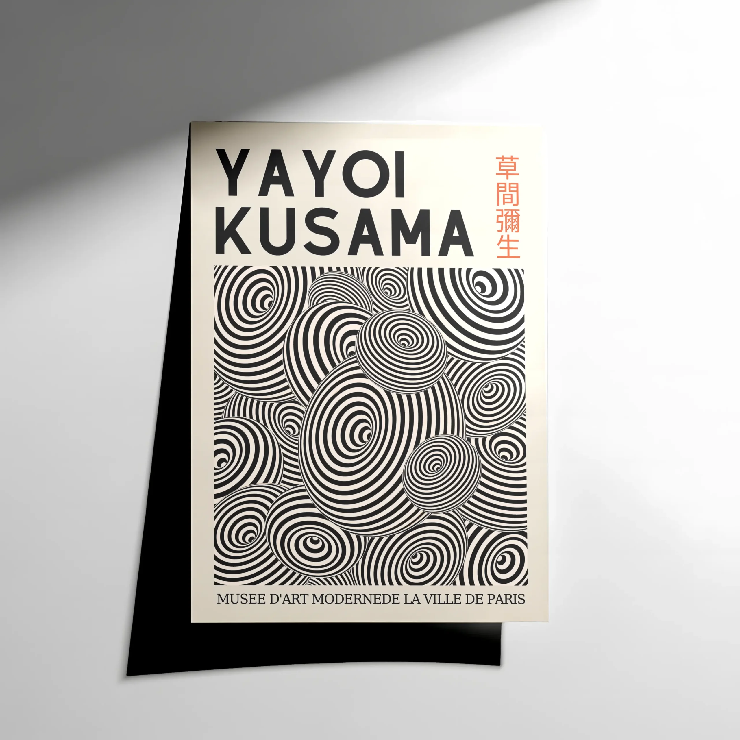 10289 Yayoi Kusama – Poster – Çağdaş Sanat Duvar Dekoru - Görsel 1
