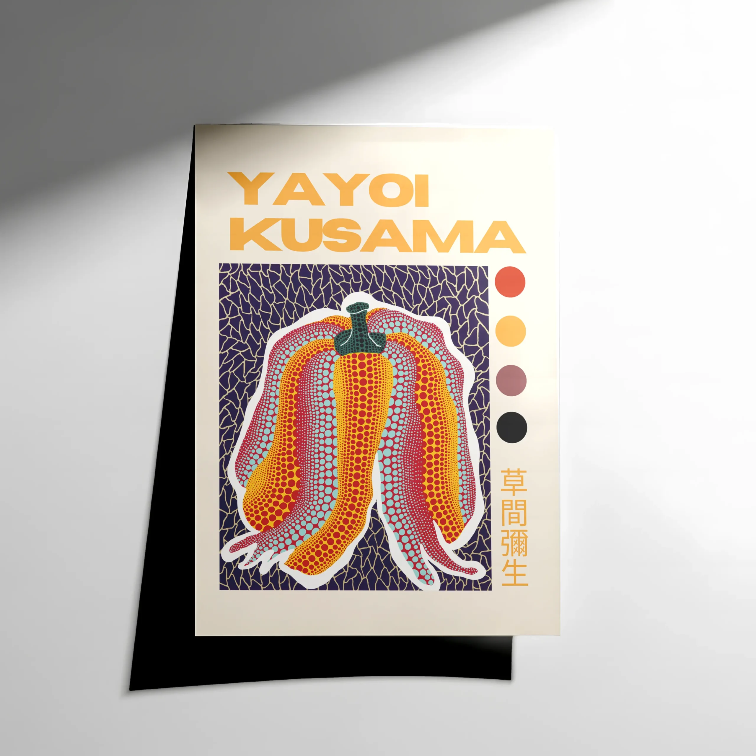 10298 Yayoi Kusama – Poster - Görsel 1
