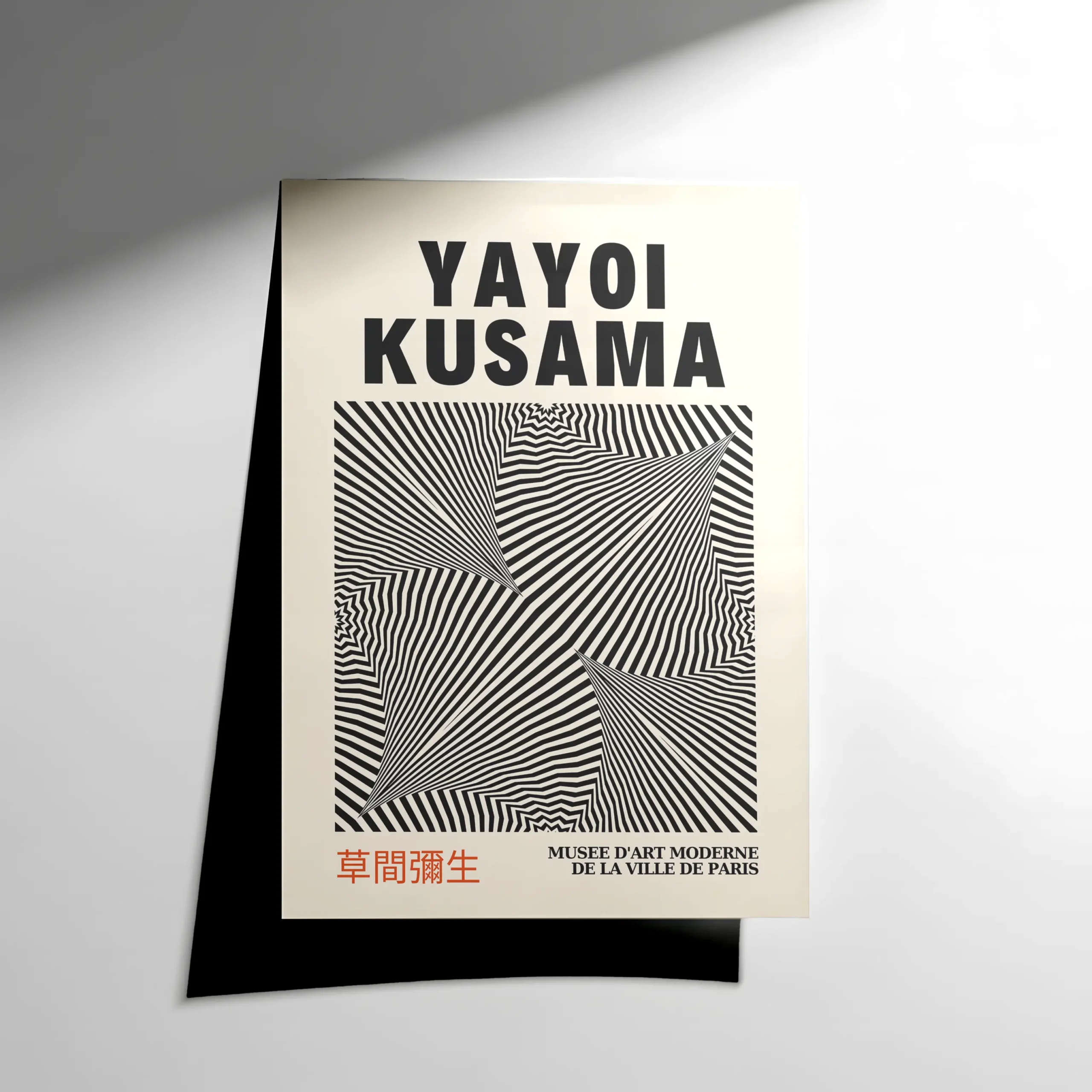 10299 Yayoi Kusama – Poster - Görsel 1