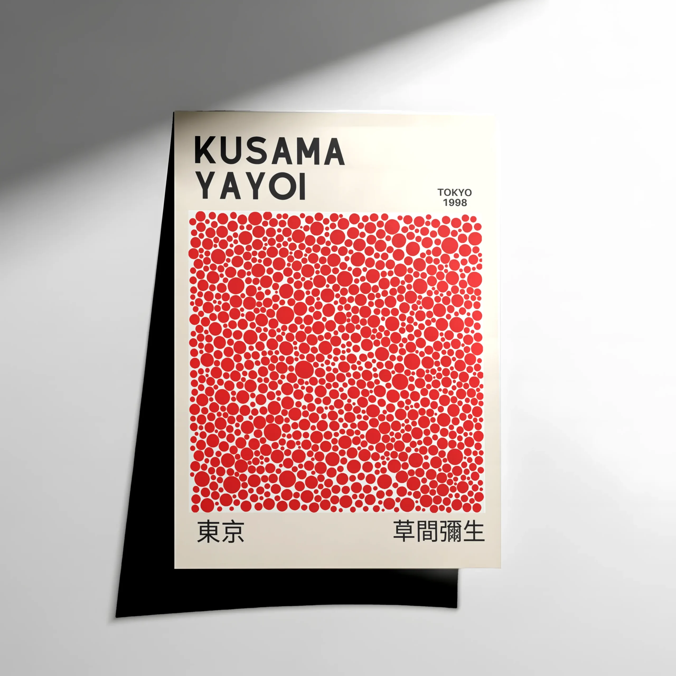 10301 Yayoi Kusama – Poster - Görsel 1