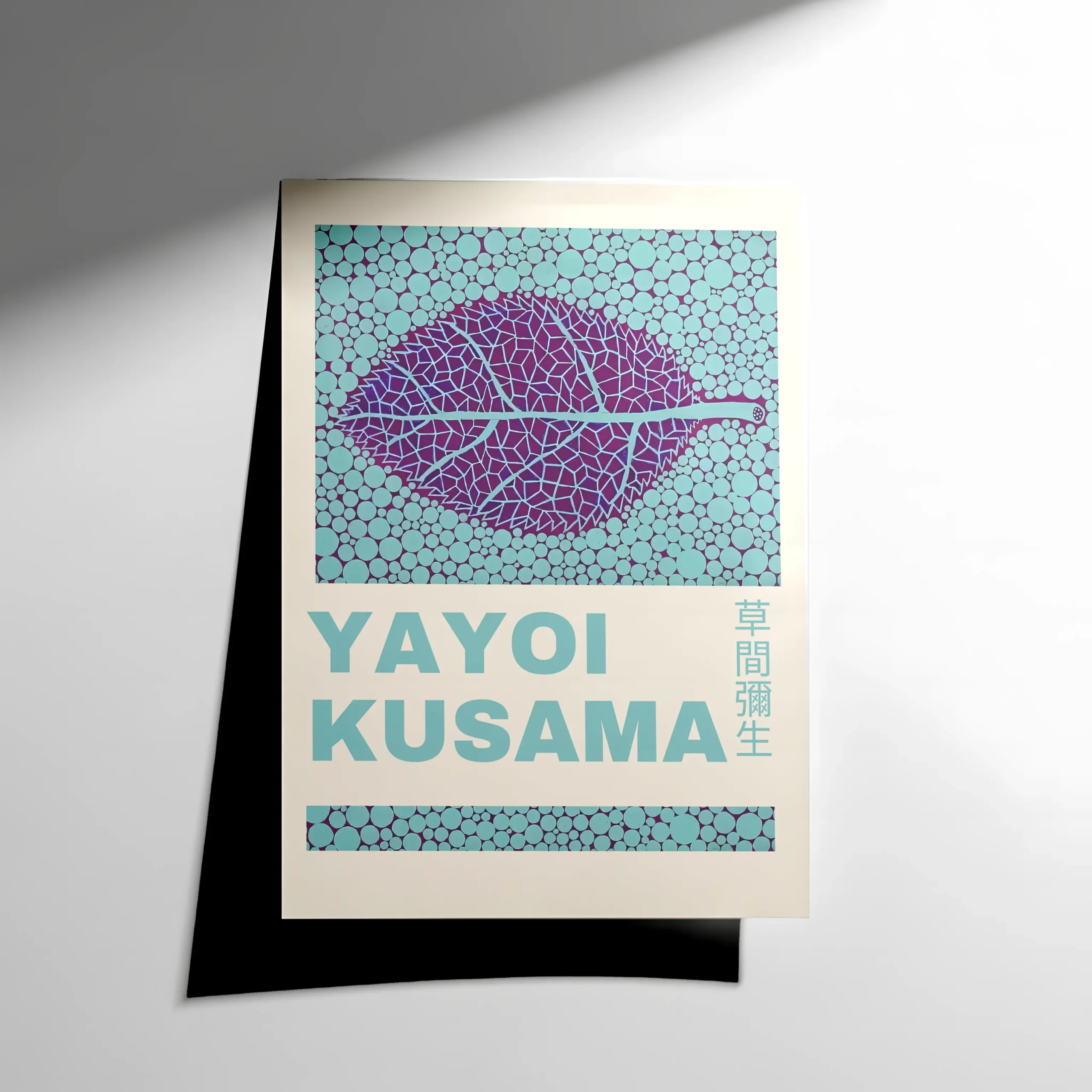 10305 Yayoi Kusama – Poster - Görsel 1