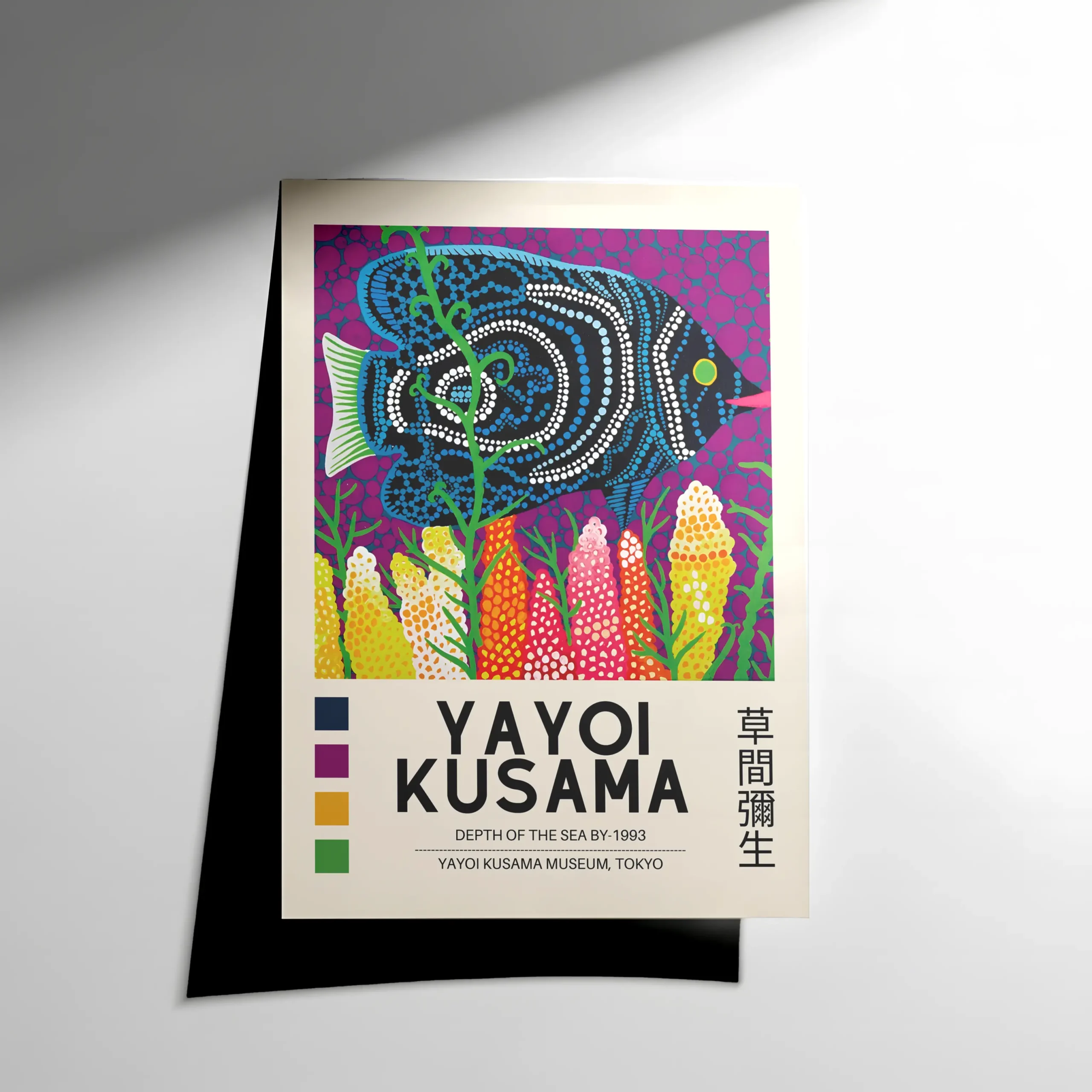 10306 Yayoi Kusama – Poster - Görsel 1