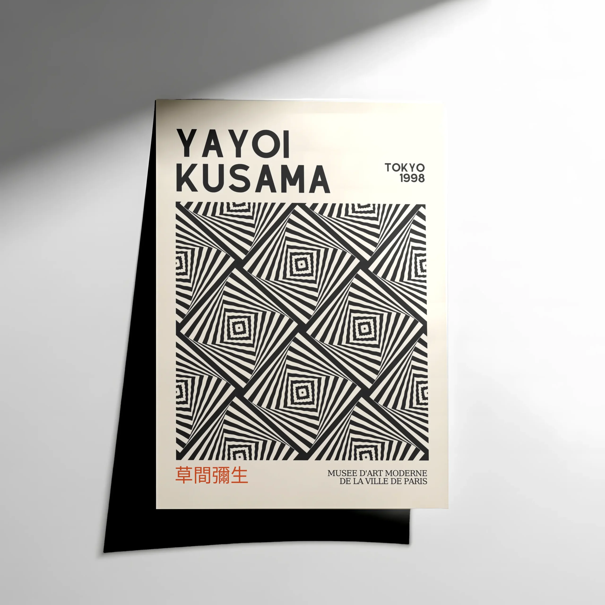 10314 Yayoi Kusama – Poster - Görsel 1