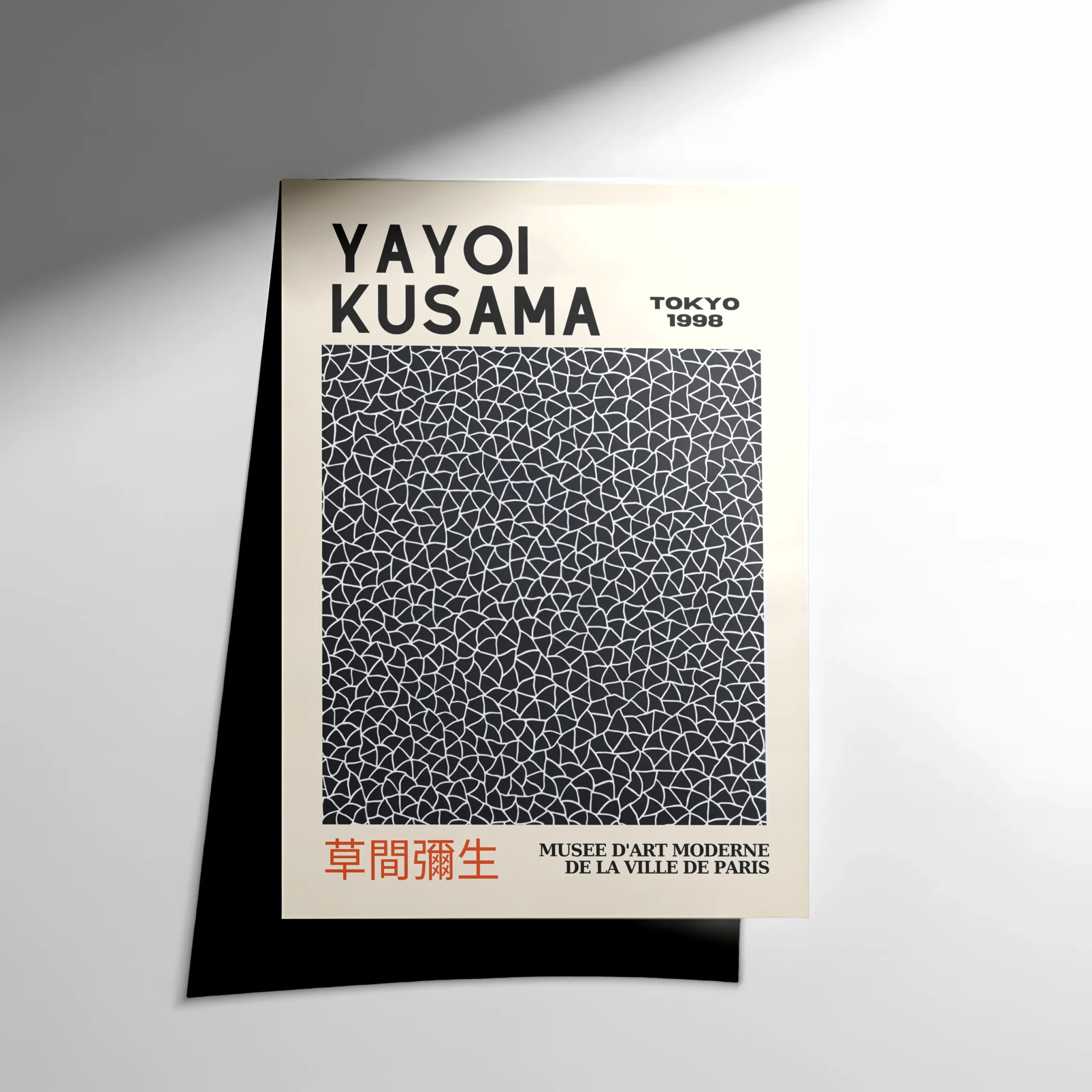 10317 Yayoi Kusama – Poster - Görsel 1