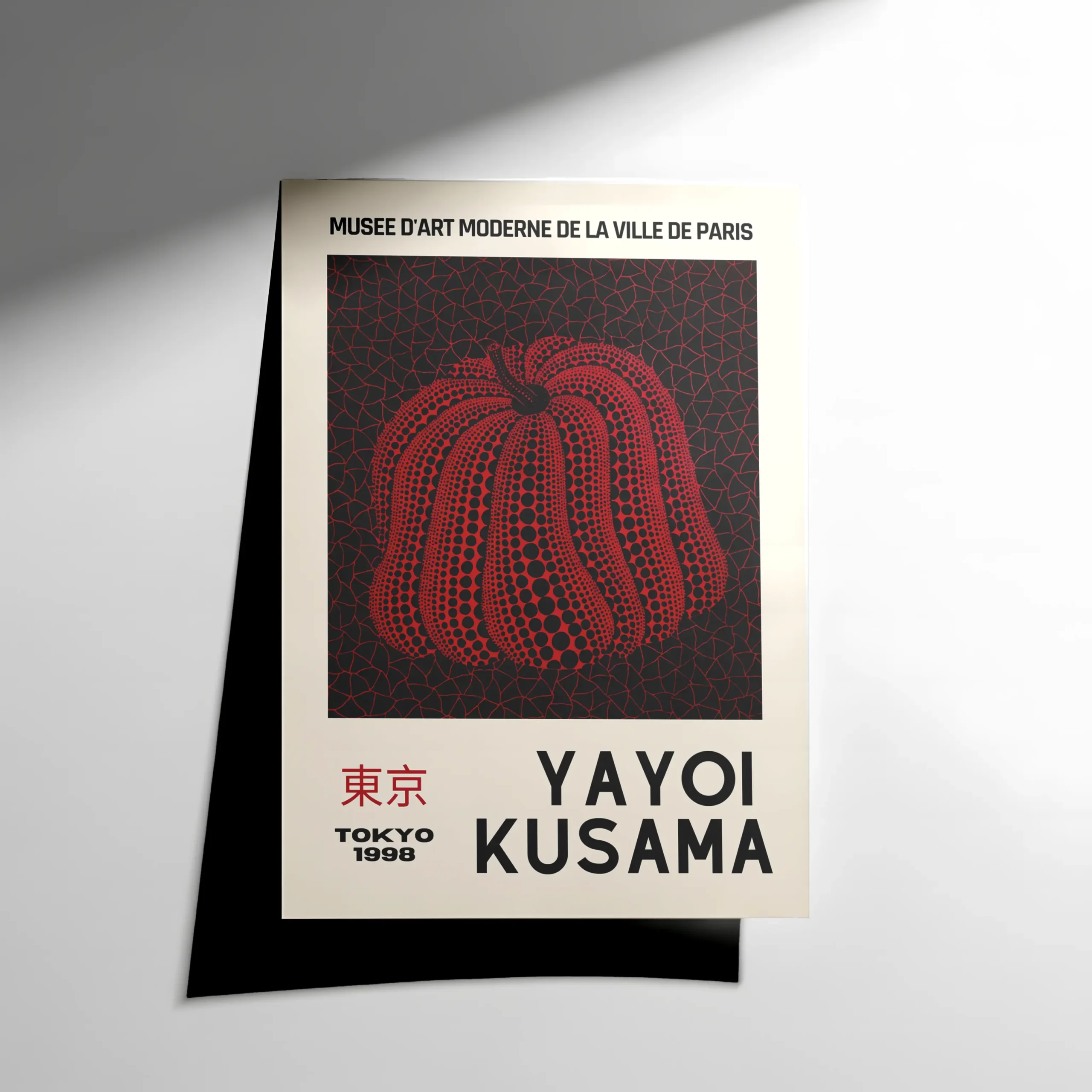 10319 Yayoi Kusama – Poster - Görsel 1