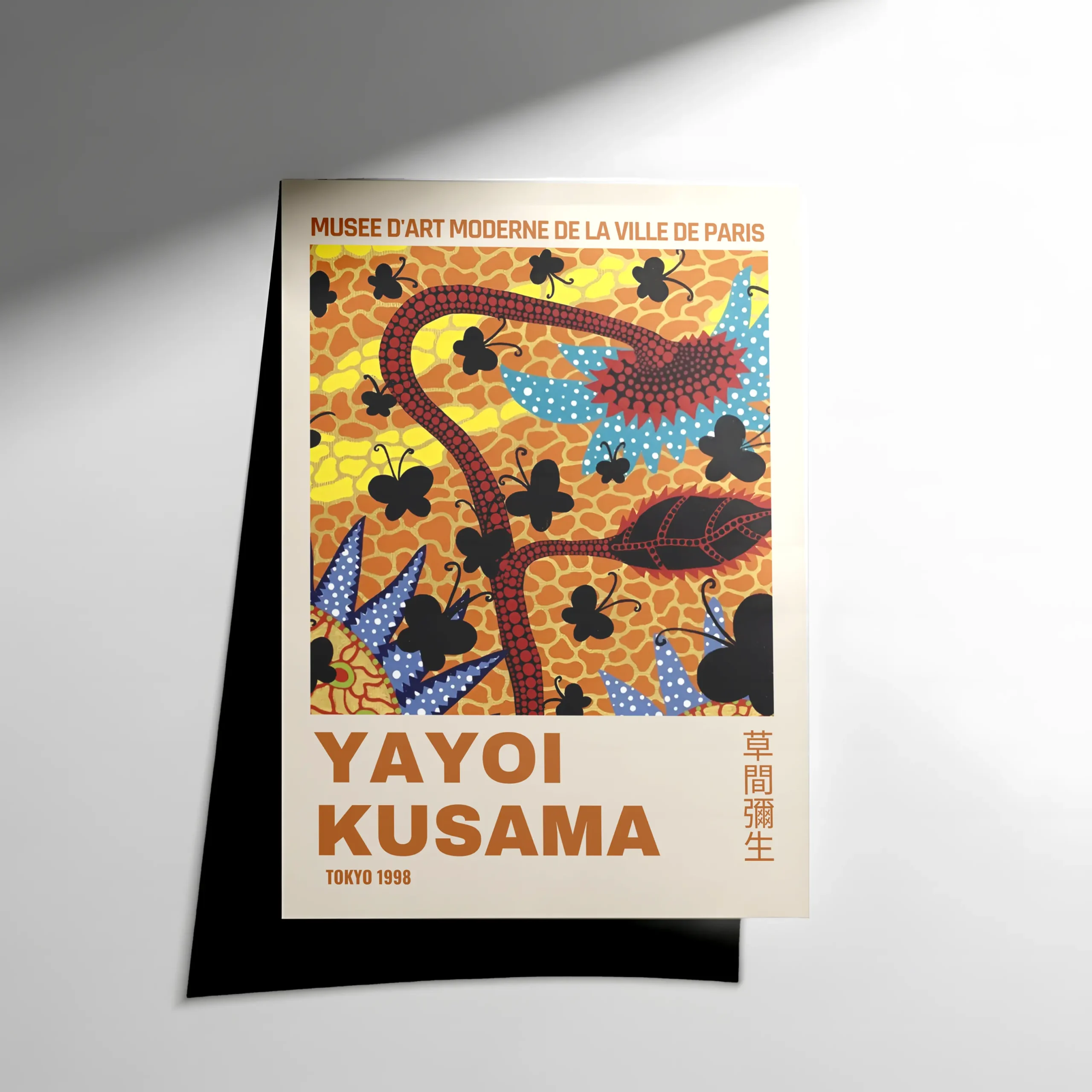 10326 Yayoi Kusama – Poster - Görsel 1