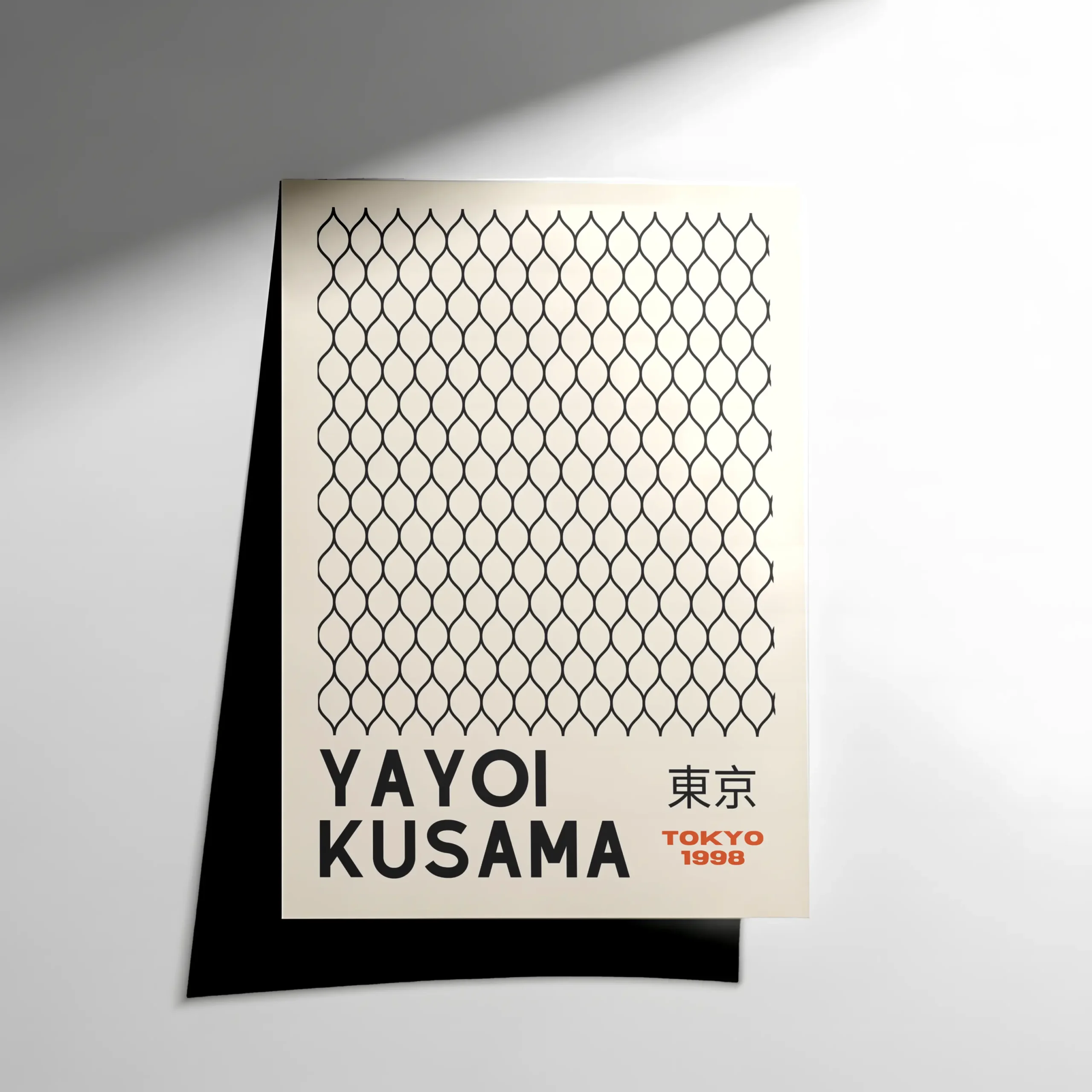 10340 (1) Yayoi Kusama – Poster - Görsel 1