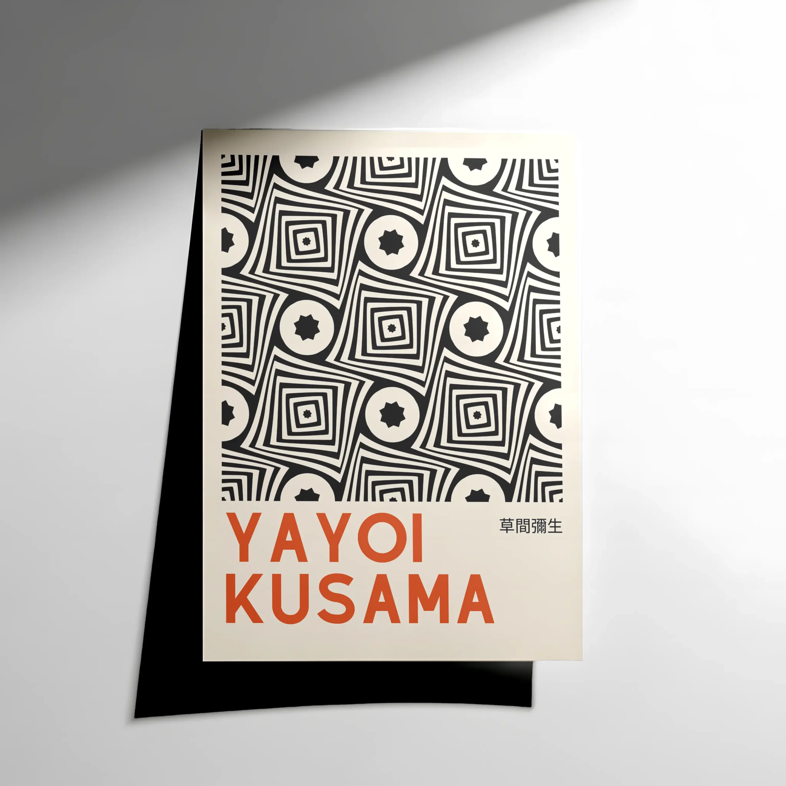 10341 Yayoi Kusama – Poster - Görsel 1