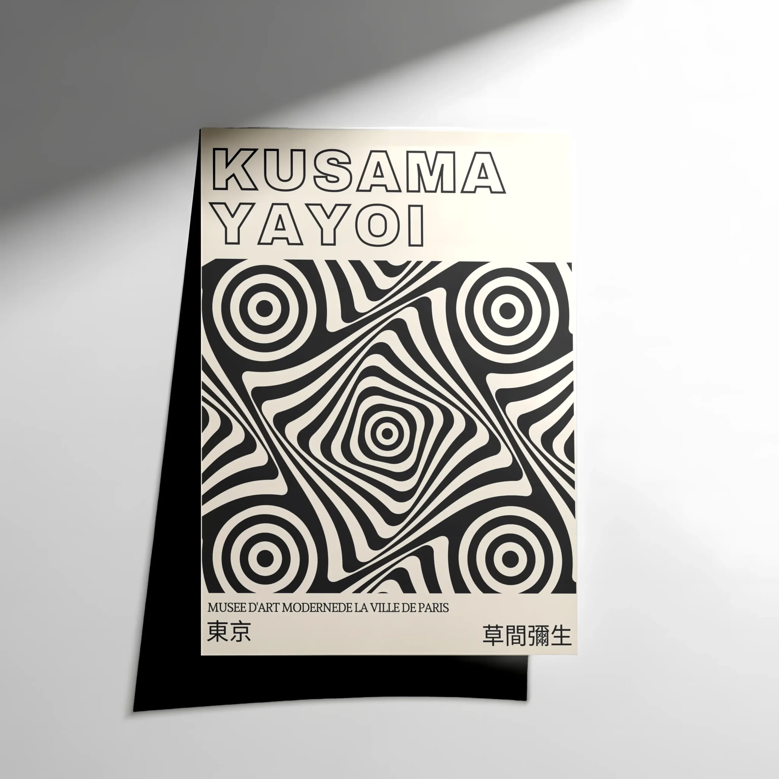 10342 Yayoi Kusama – Poster - Görsel 1