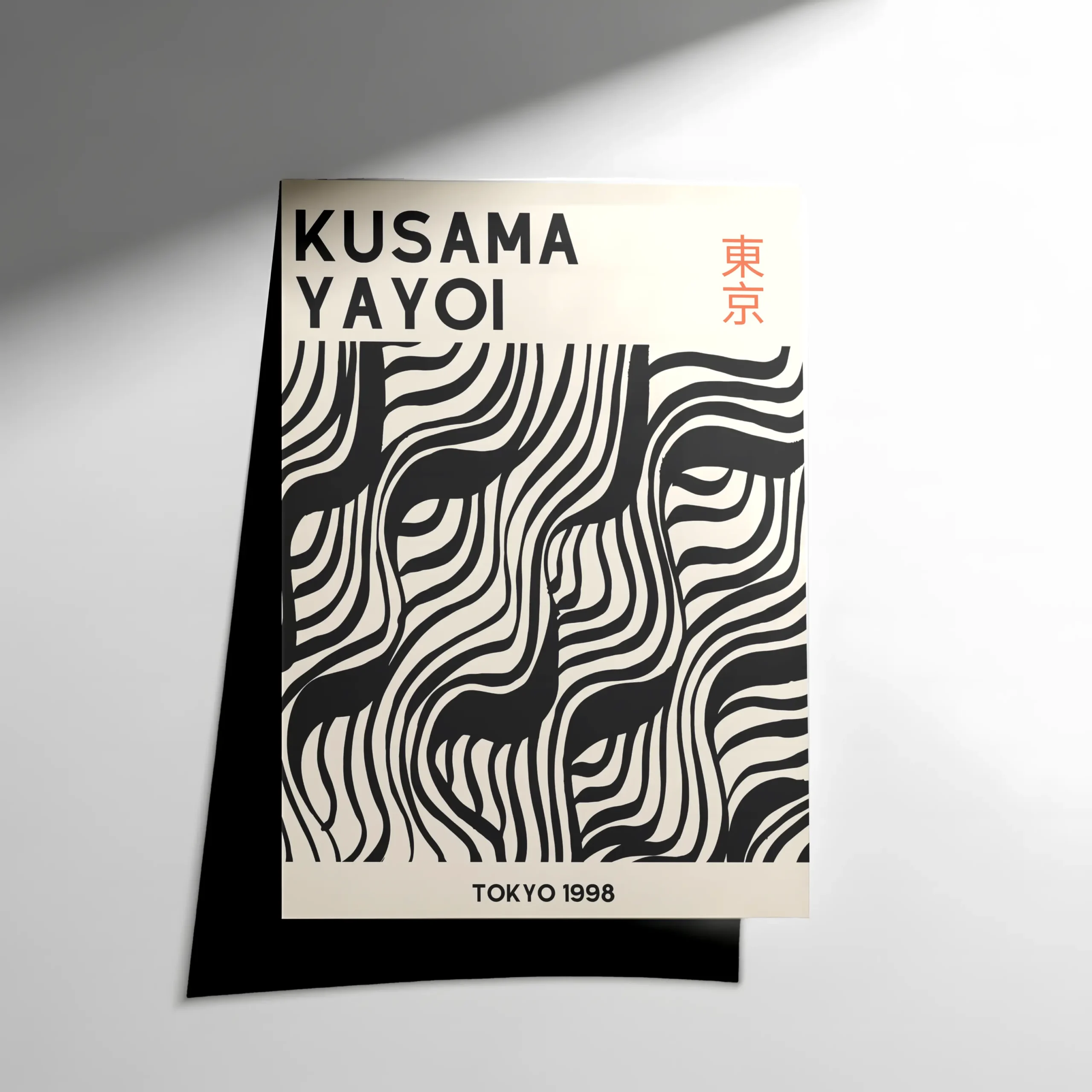 10345 Yayoi Kusama – Poster - Görsel 1