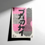 Japon Tipografisi Soyut Poster