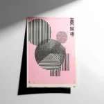 Japon Tipografisi Soyut Poster