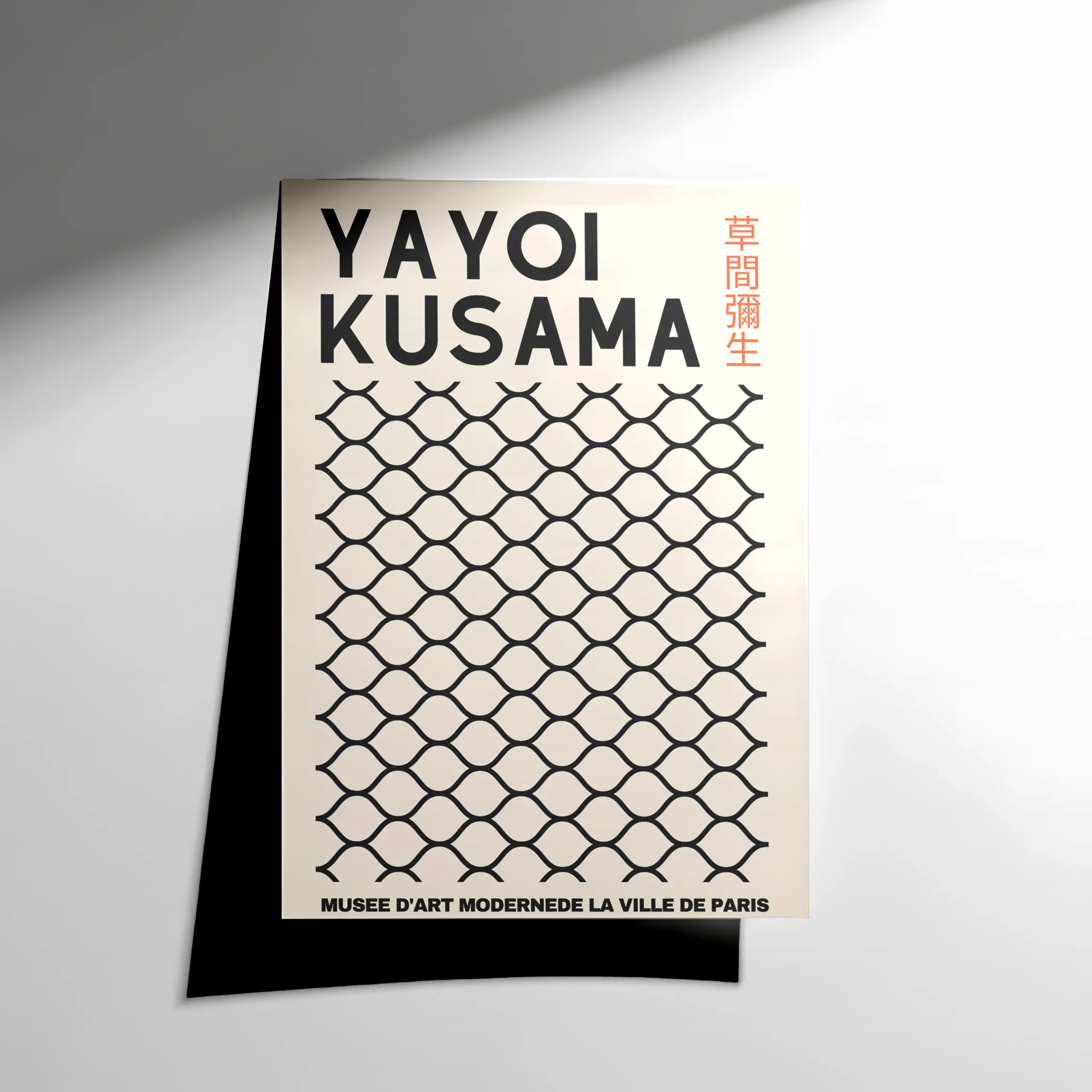 10439 (1) Yayoi Kusama Poster - Görsel 1